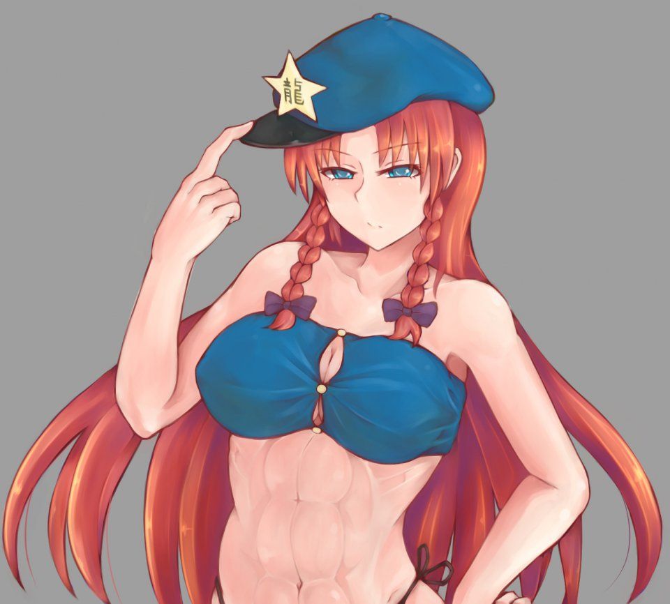 Hong Meiling - Photo #5