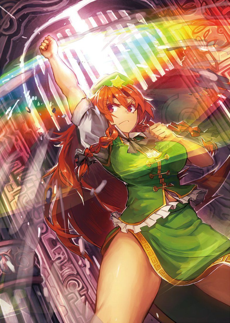 Hong Meiling - Photo #13