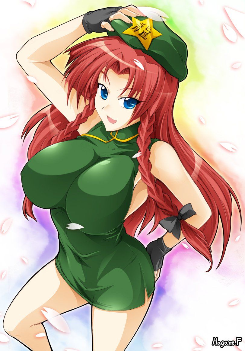Hong Meiling - Photo #19
