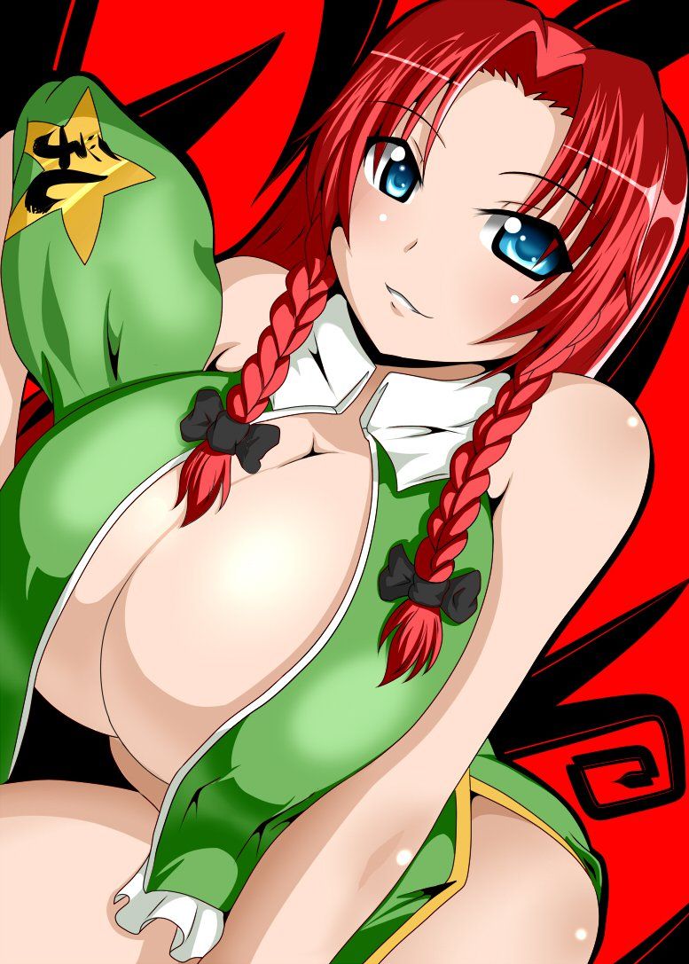 Hong Meiling - Photo #23
