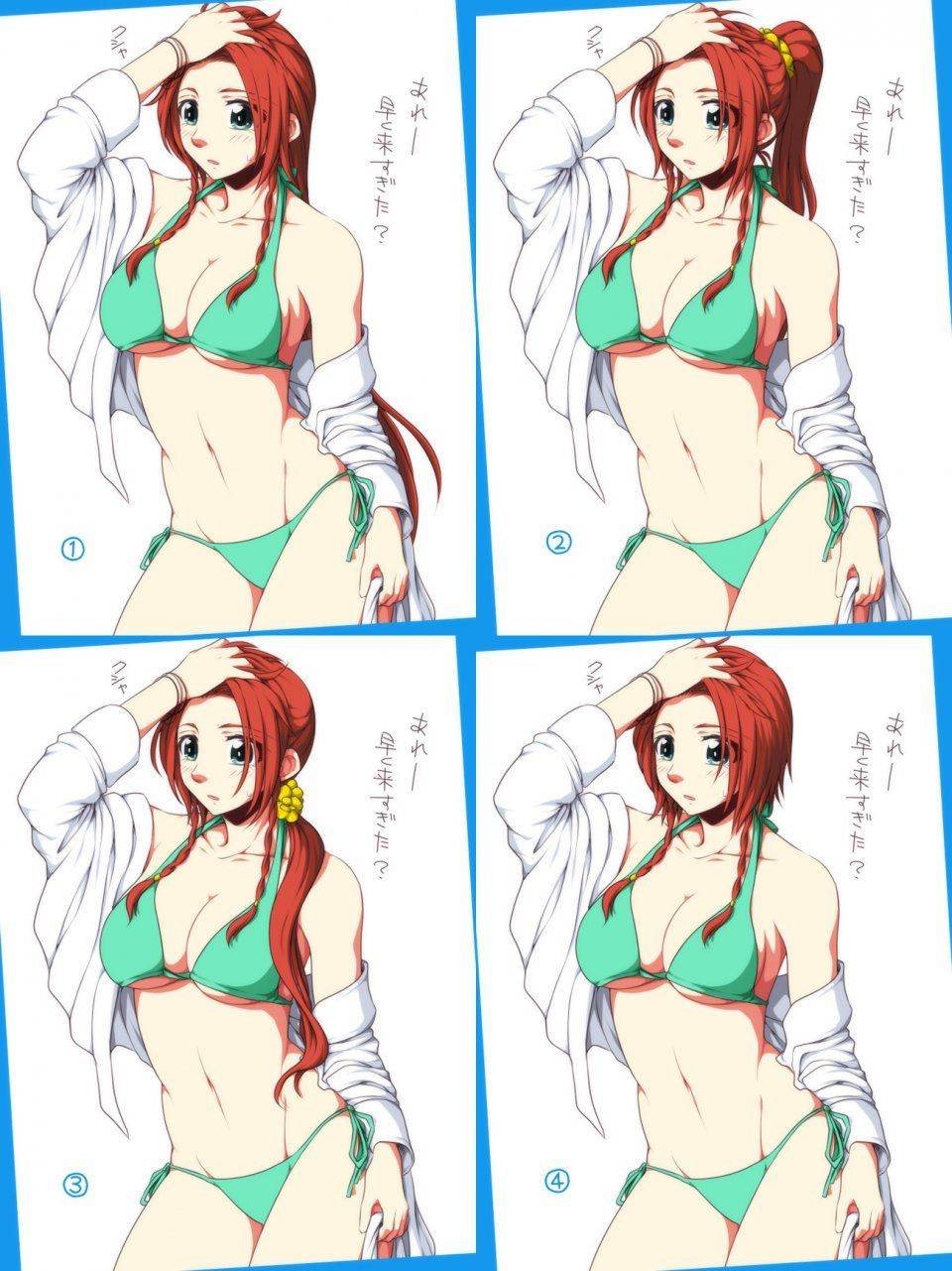 Hong Meiling - Photo #26