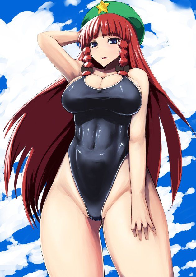 Hong Meiling - Photo #30