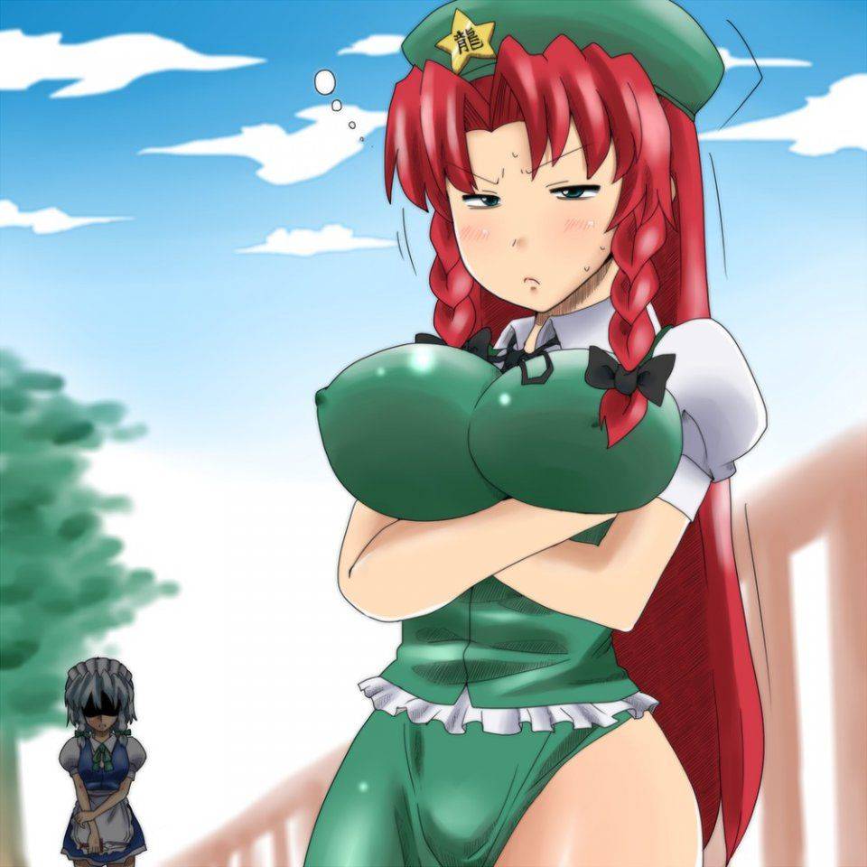 Hong Meiling - Photo #34