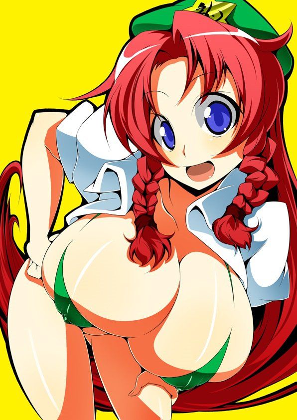 Hong Meiling - Photo #38