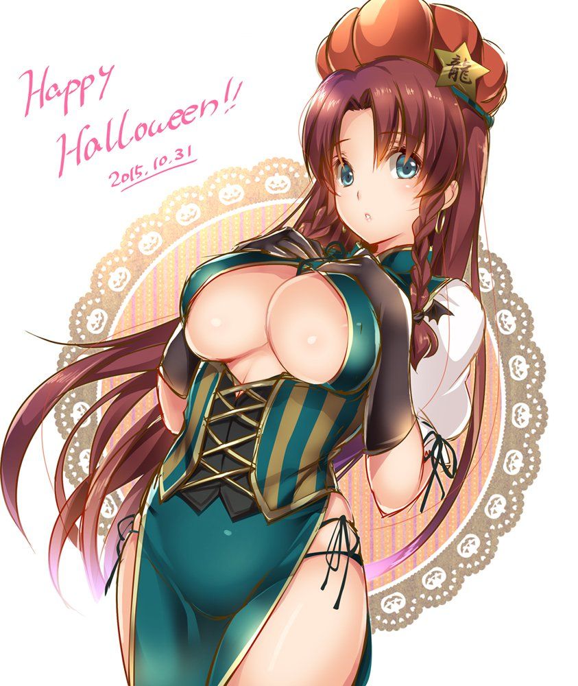 Hong Meiling - Photo #50