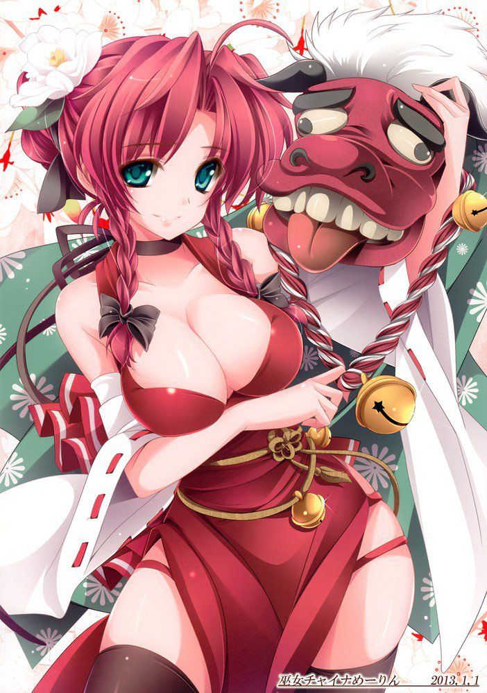 Hong Meiling - Photo #52