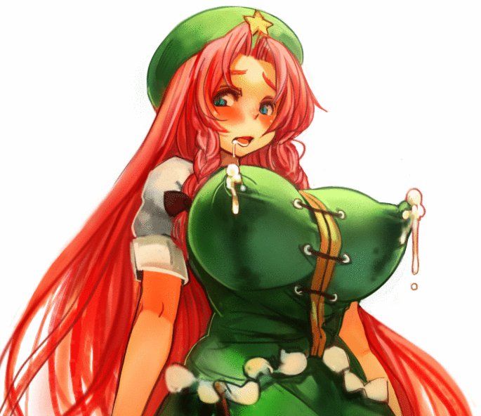 Hong Meiling - Photo #59