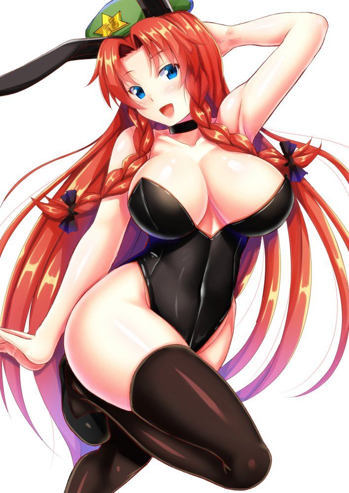 Hong Meiling - Photo #60