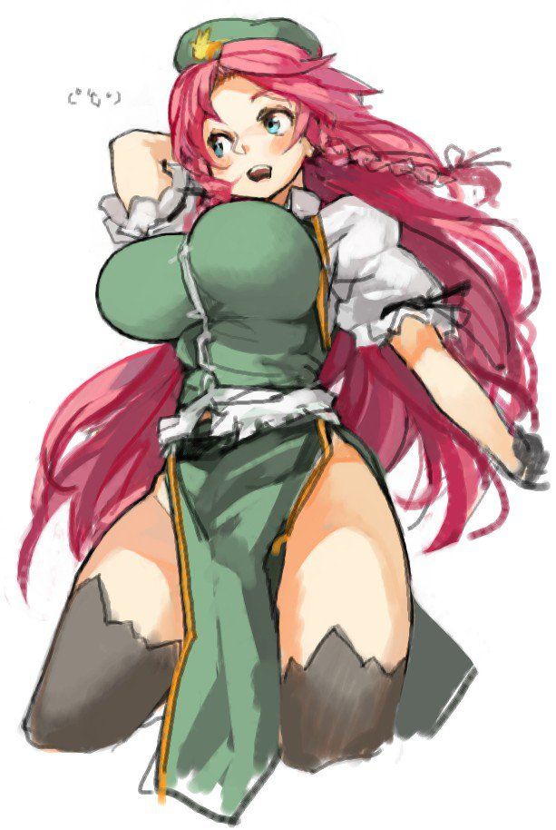 Hong Meiling - Photo #61