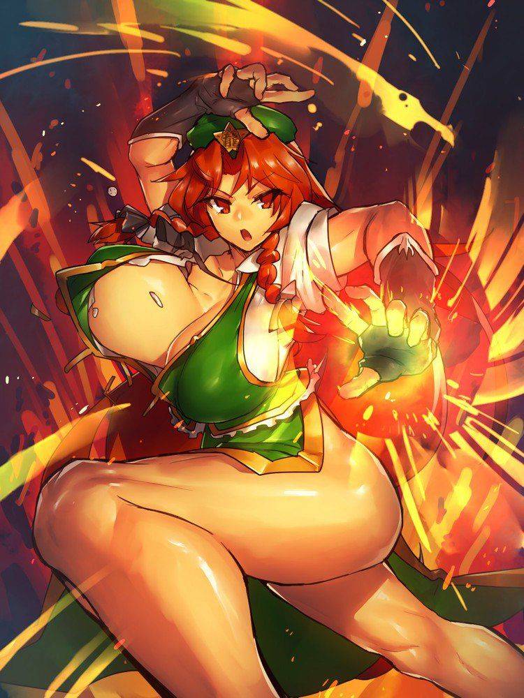 Hong Meiling - Photo #62