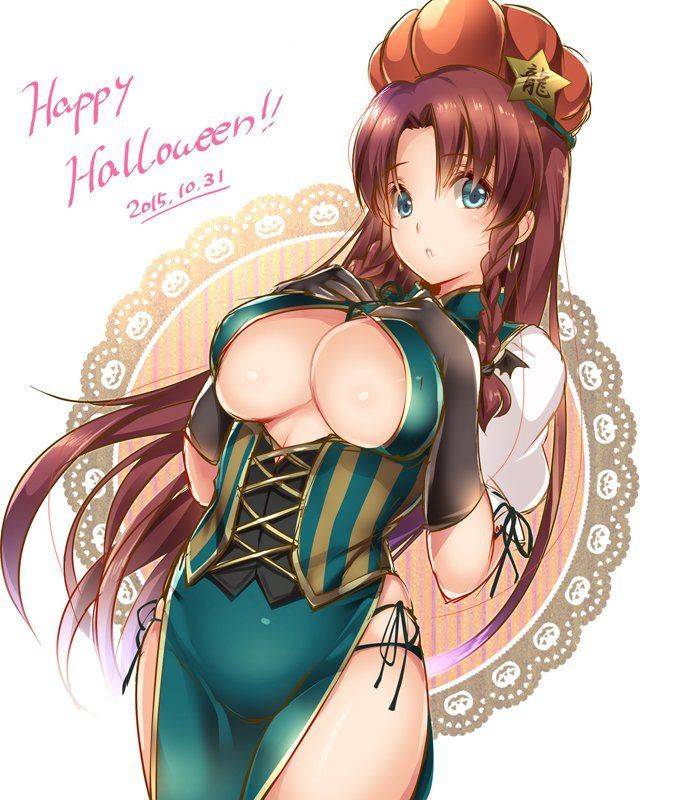 Hong Meiling - Photo #65