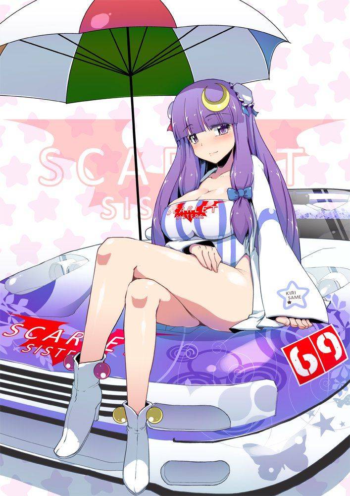 Patchouli Knowledge - Photo #56