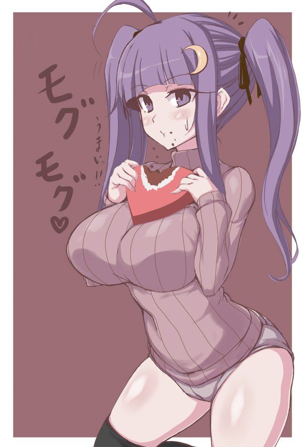 Patchouli Knowledge - Photo #58