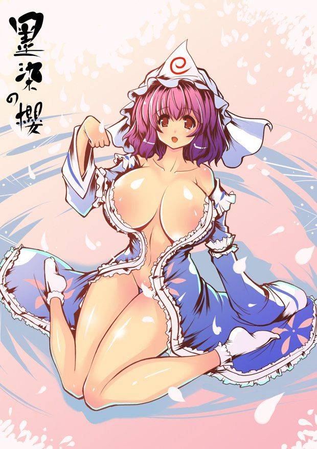 Saigyouji Yuyuko - Photo #9