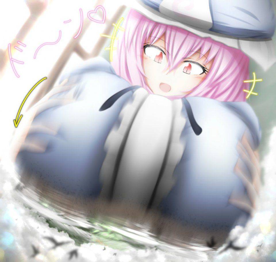 Saigyouji Yuyuko - Photo #18