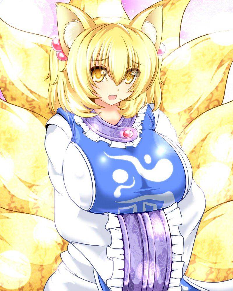 Yakumo Ran - Photo #28