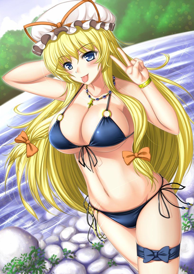 Yakumo Yukari - Photo #115