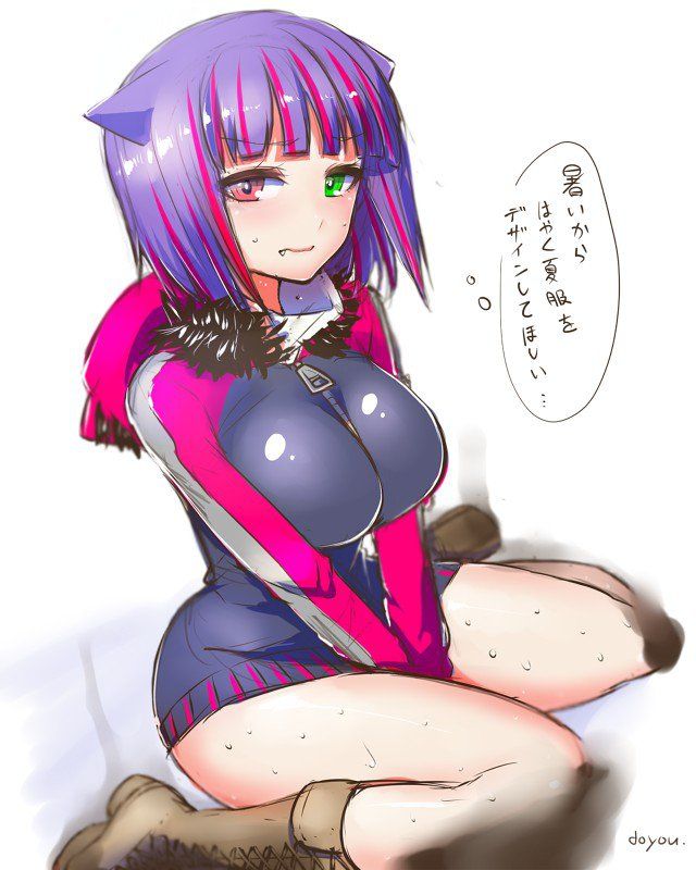 Youwant'x Pixiv Works - Photo #123