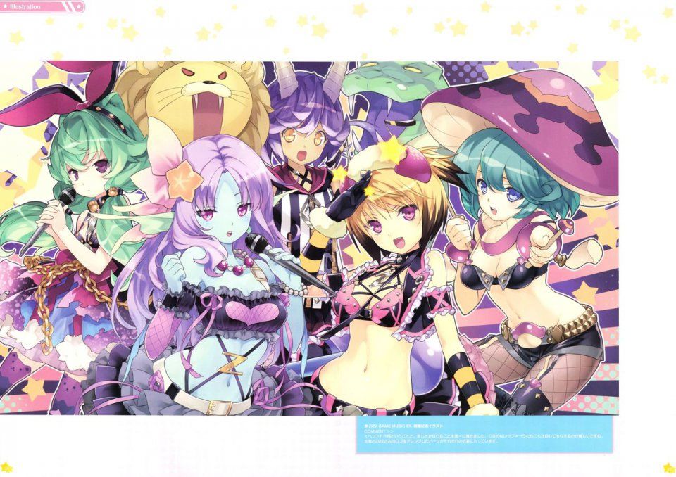 Moero Chronicle Official Artbook - Photo #31