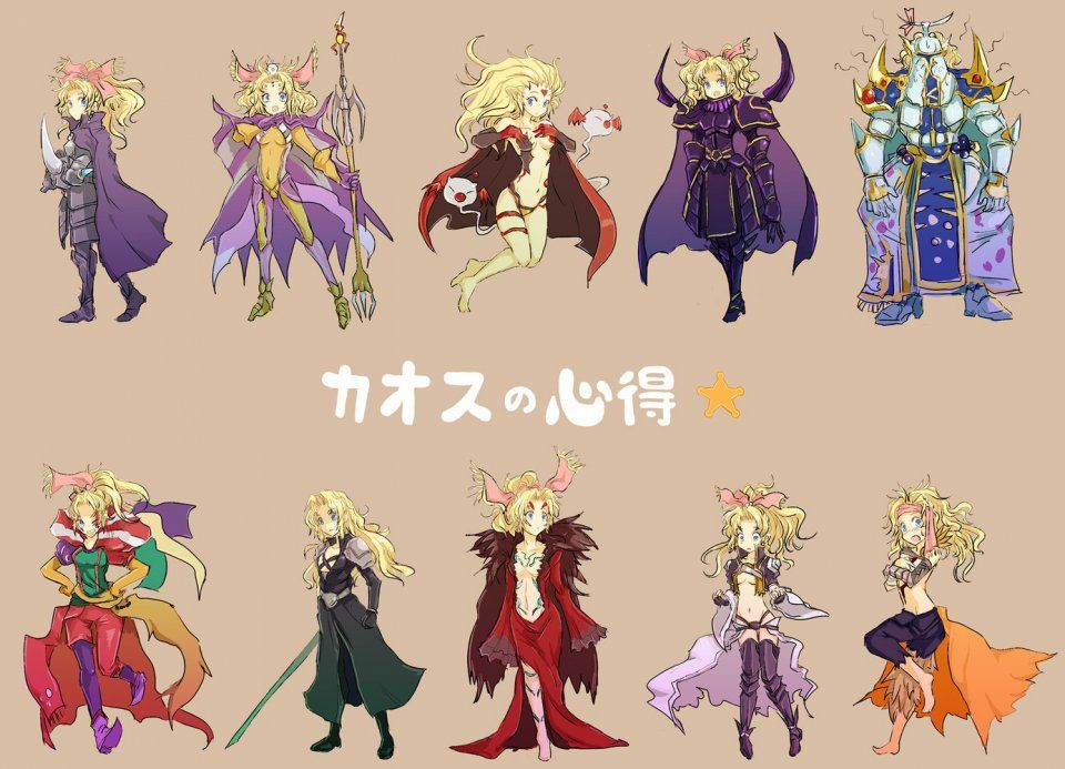 Final Fantasy - Photo #68