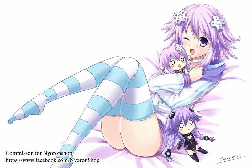 Neptune - Photo #1