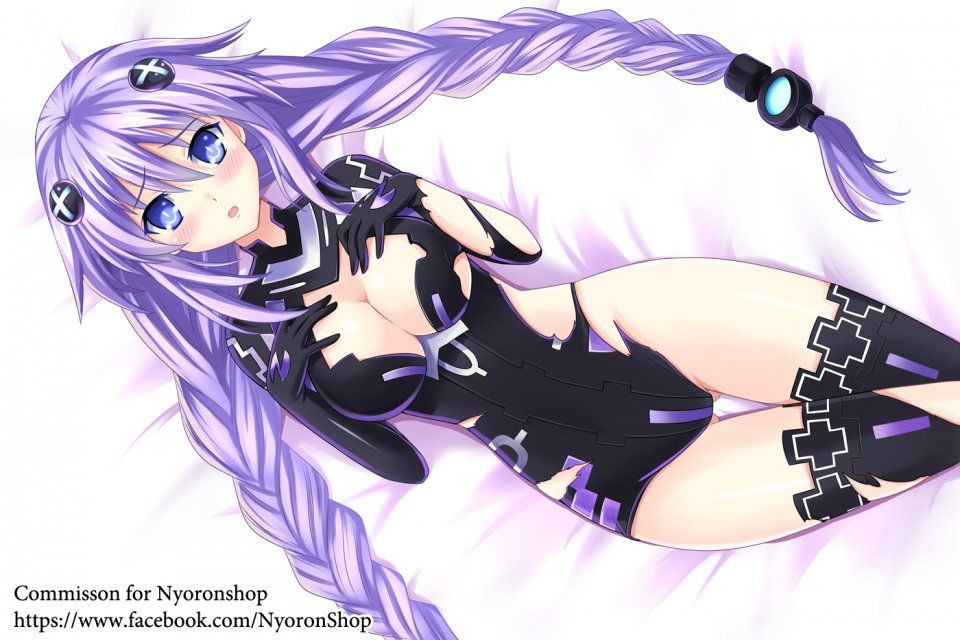 Neptune - Photo #2