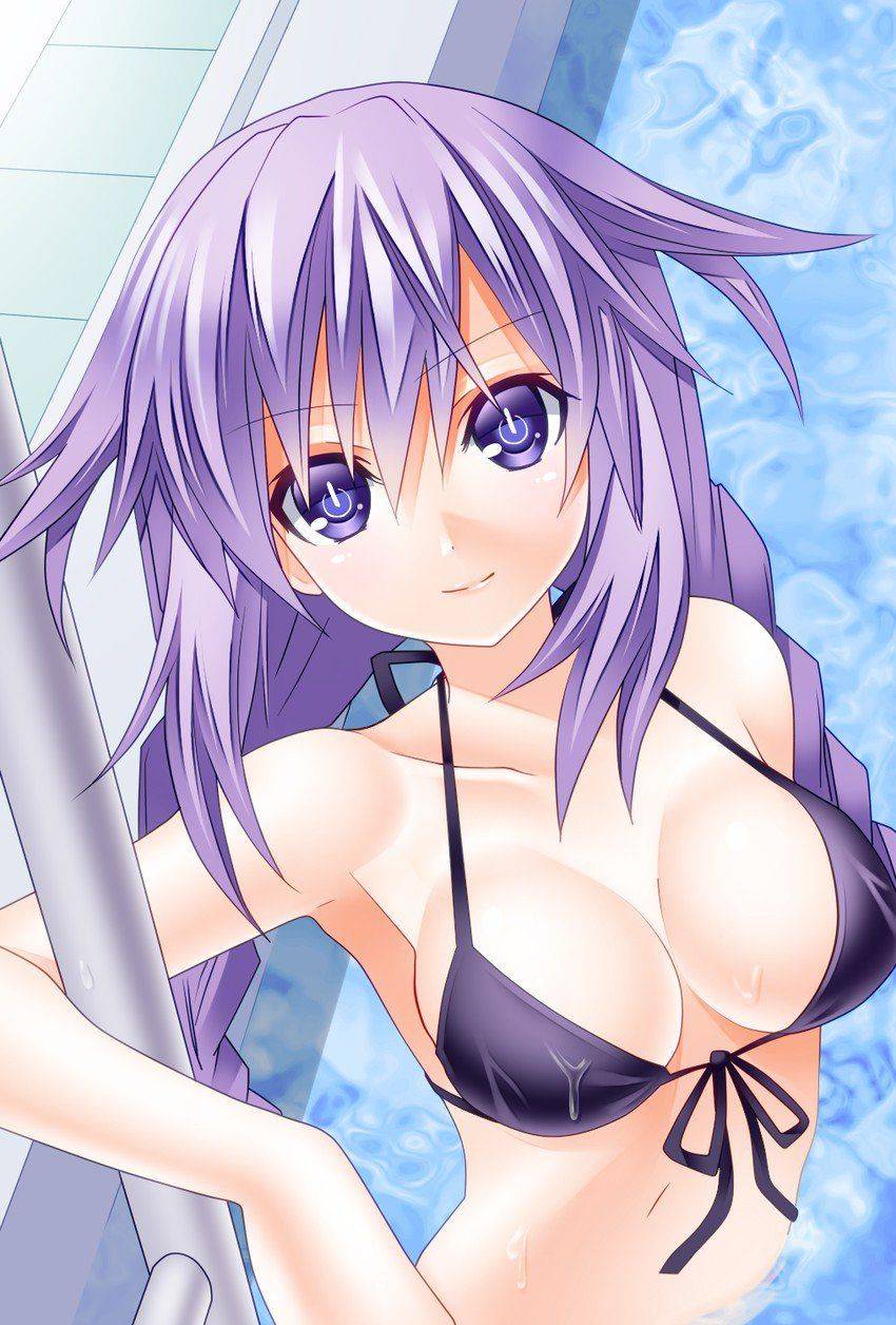 Neptune - Photo #72