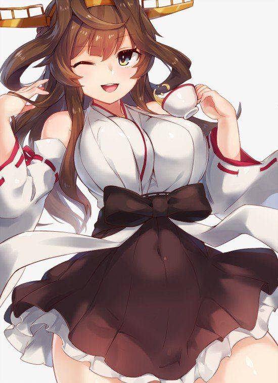 Kongou - Photo #8