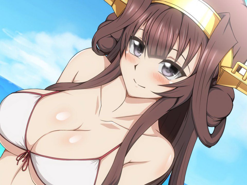 Kongou - Photo #10