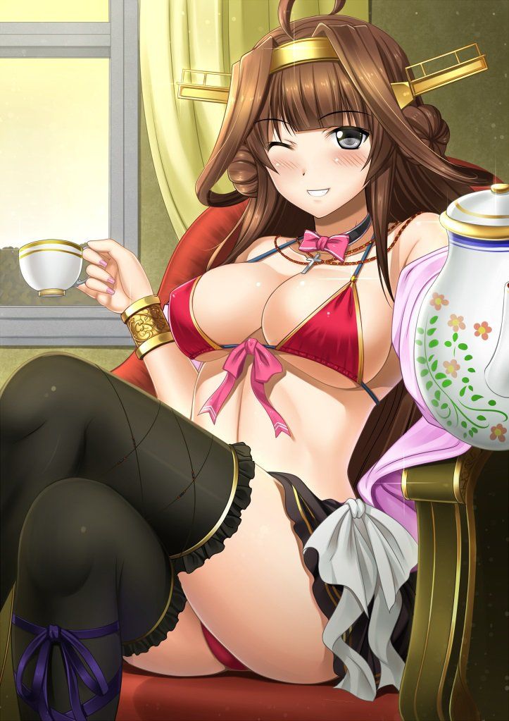 Kongou - Photo #12