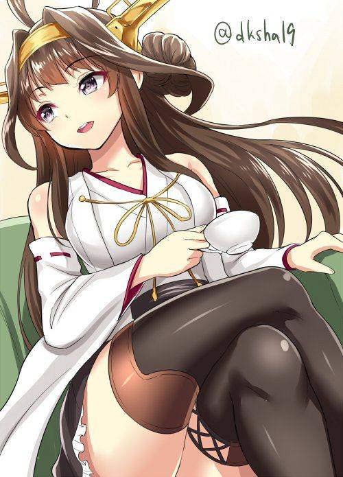 Kongou - Photo #16