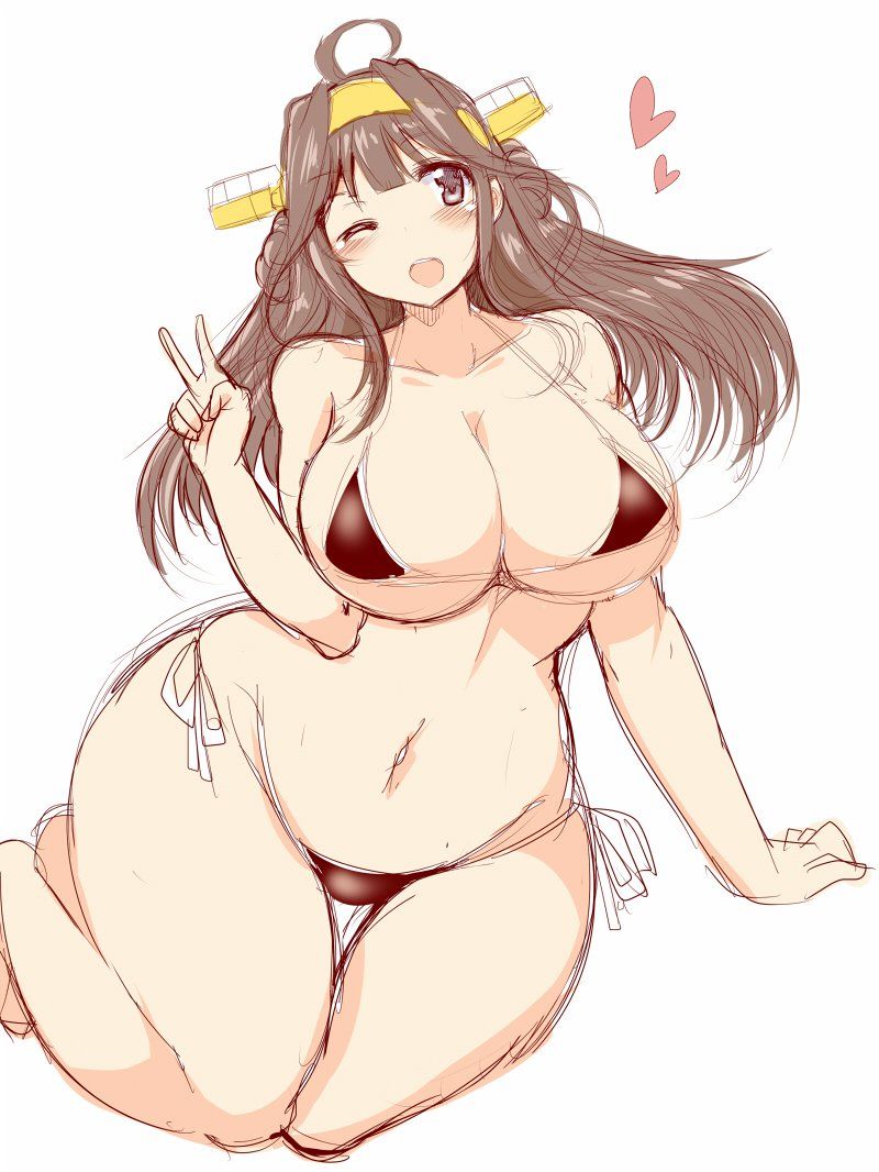 Kongou - Photo #46