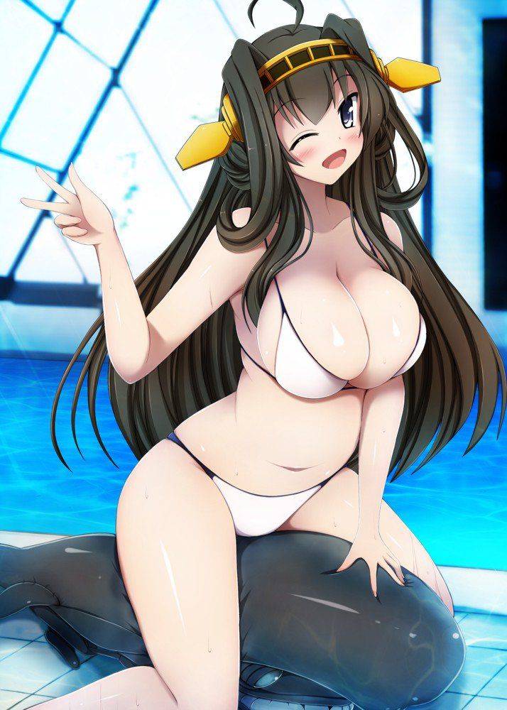 Kongou - Photo #47