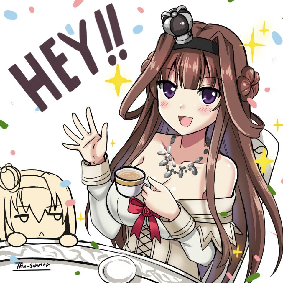 Kongou - Photo #75