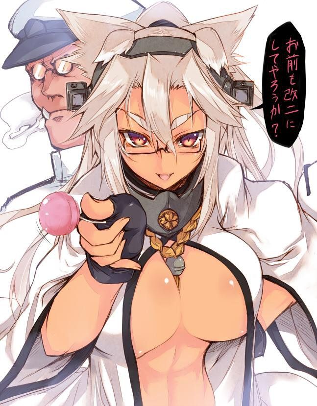 Musashi - Photo #127