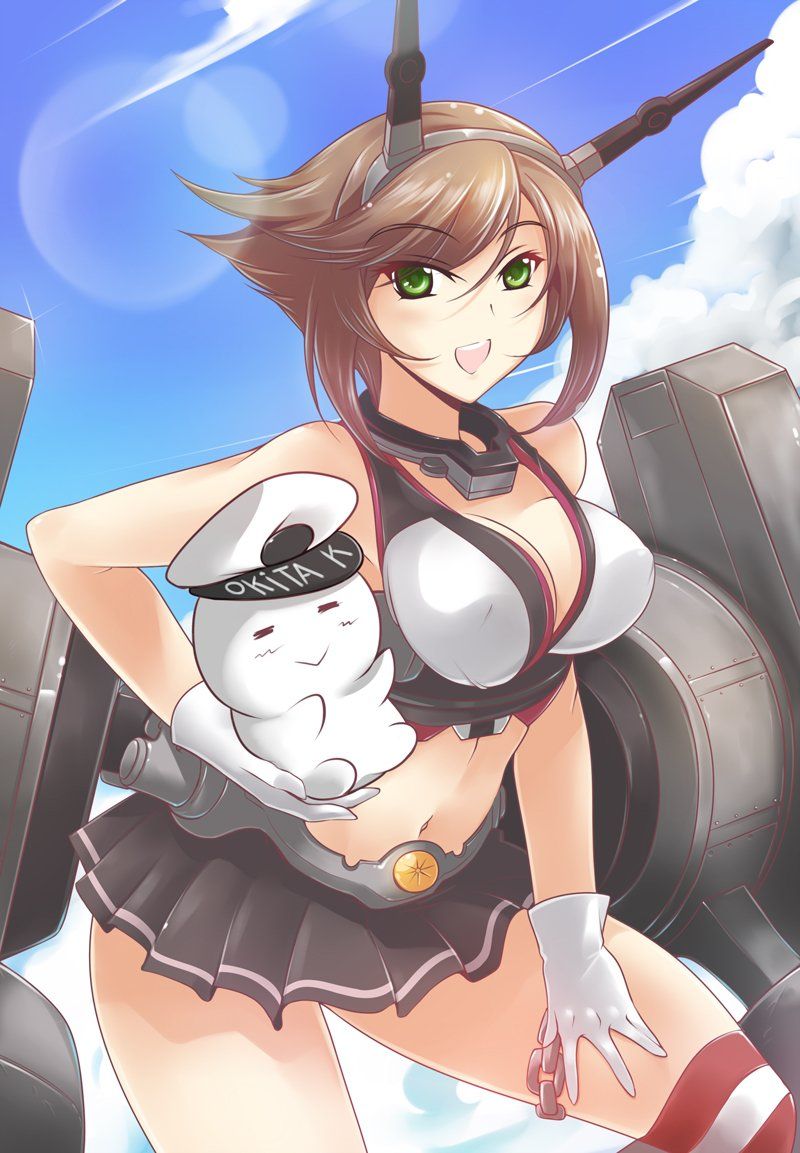 Mutsu - Photo #17