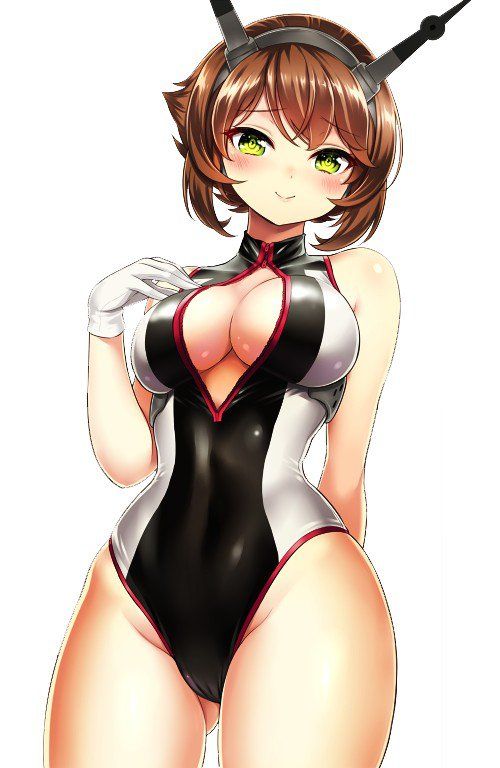 Mutsu - Photo #67