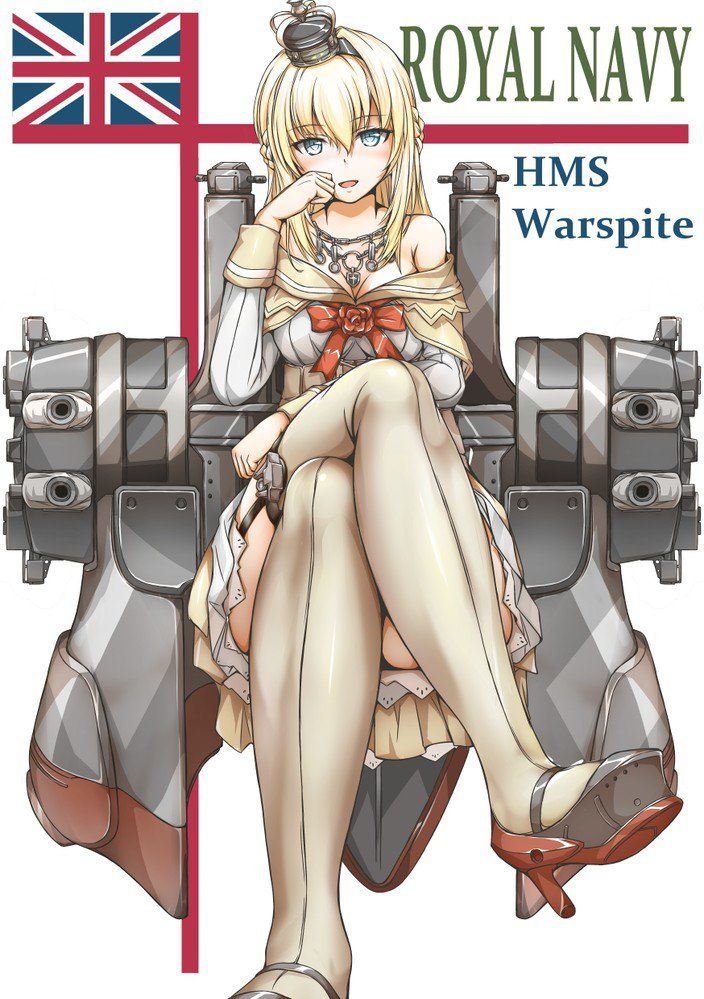 Warspite - Photo #47