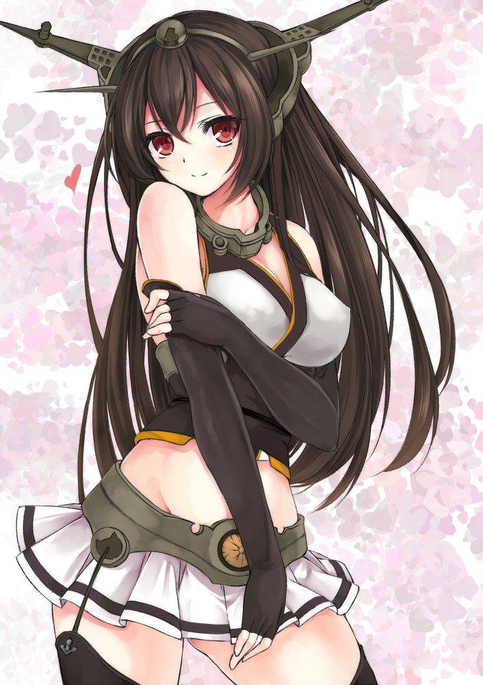 Nagato - Photo #6