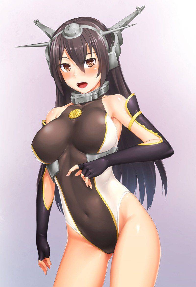 Nagato - Photo #12