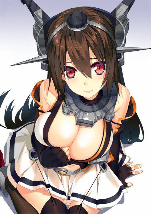 Nagato - Photo #16