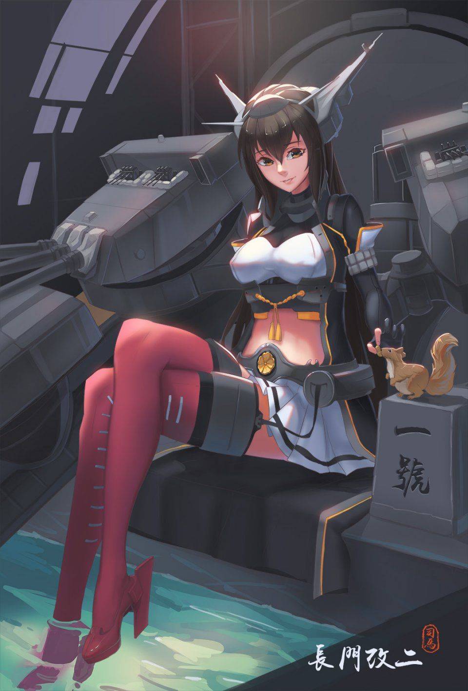 Nagato - Photo #38