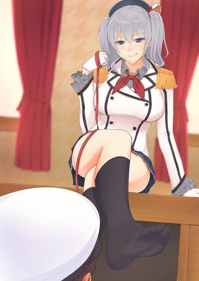 Kashima - Photo #4