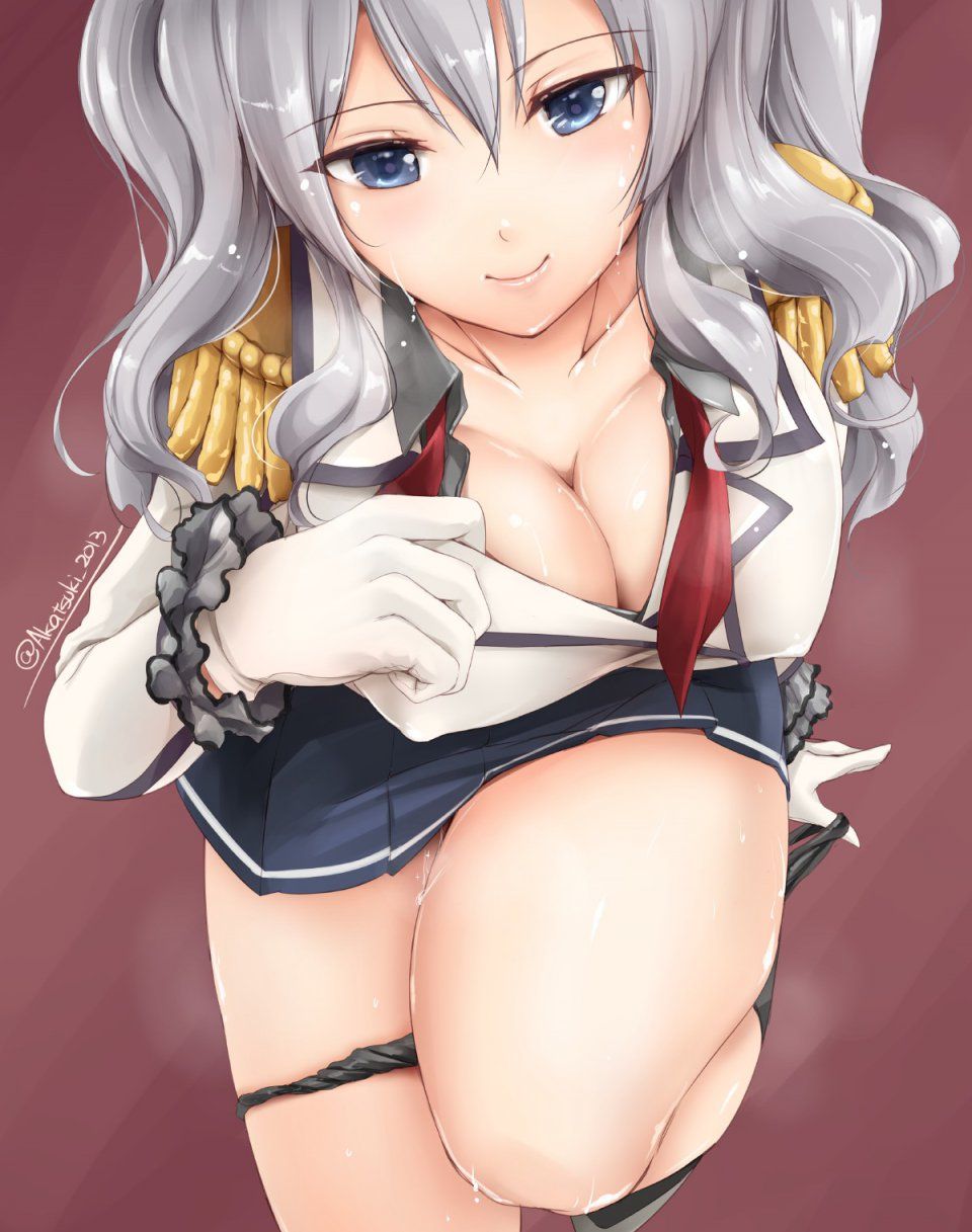 Kashima - Photo #35