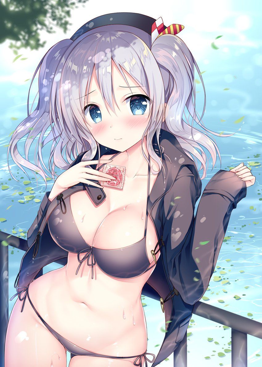 Kashima - Photo #108