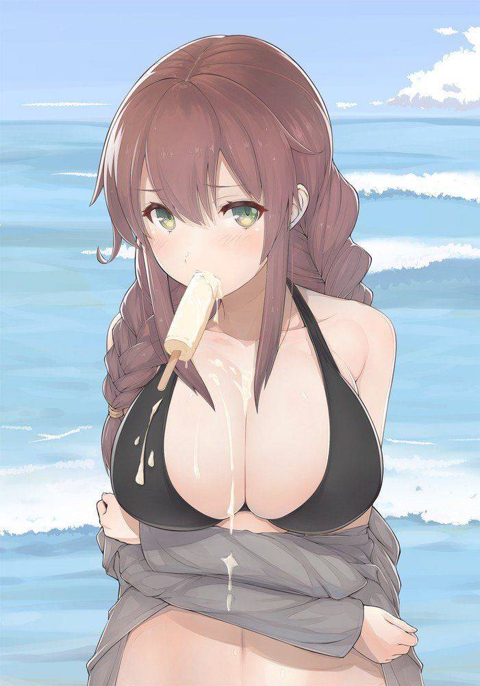 Noshiro - Photo #45