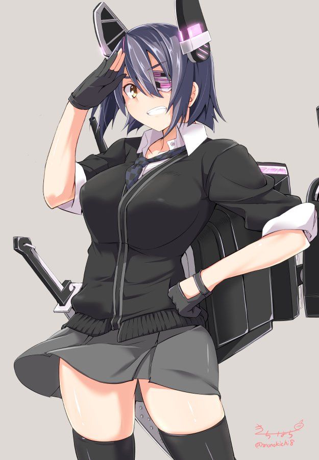 Tenryuu - Photo #9