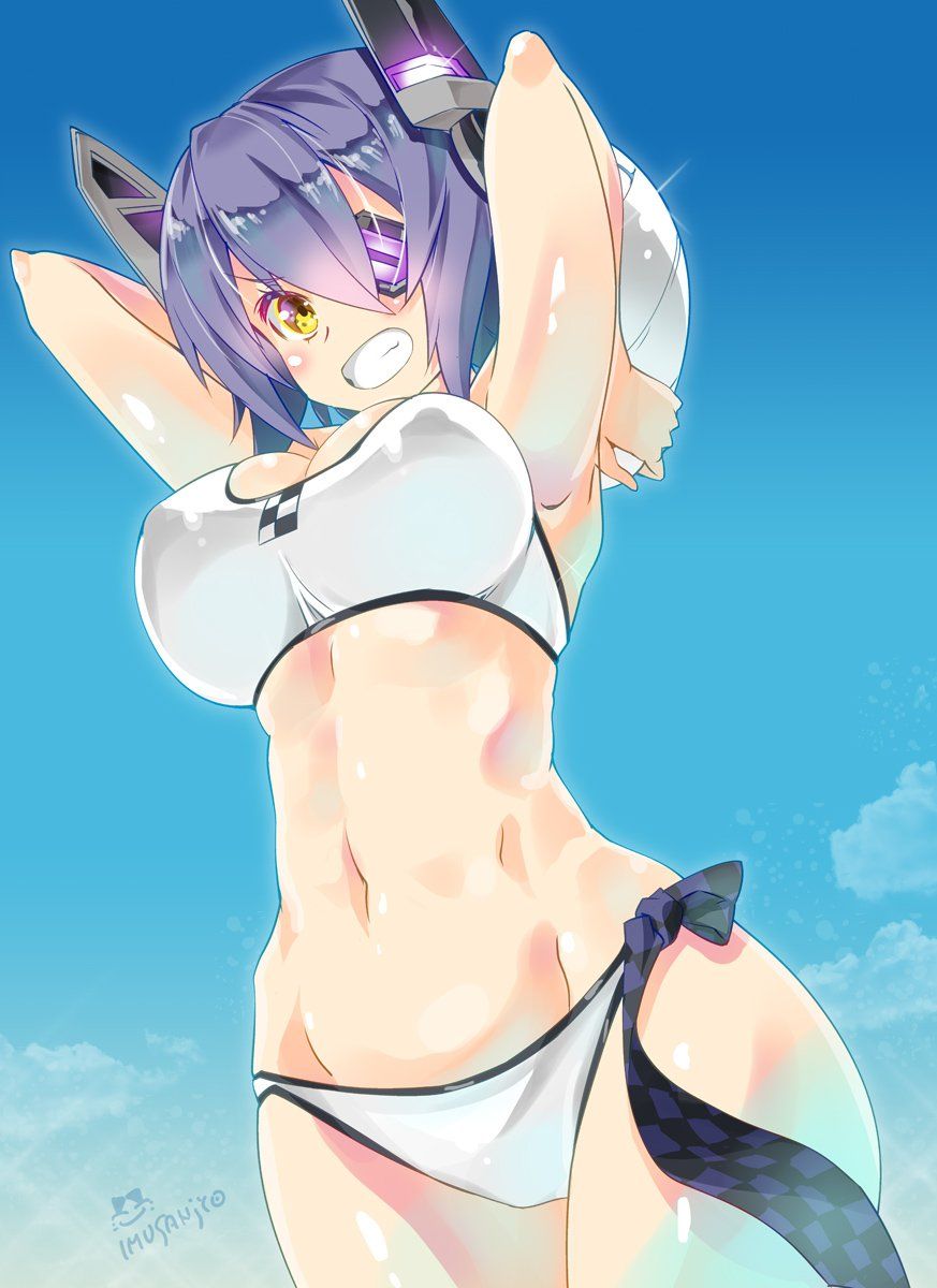 Tenryuu - Photo #40