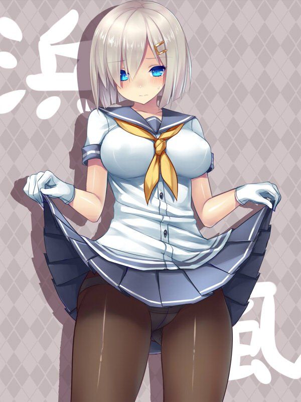 Hamakaze - Photo #6