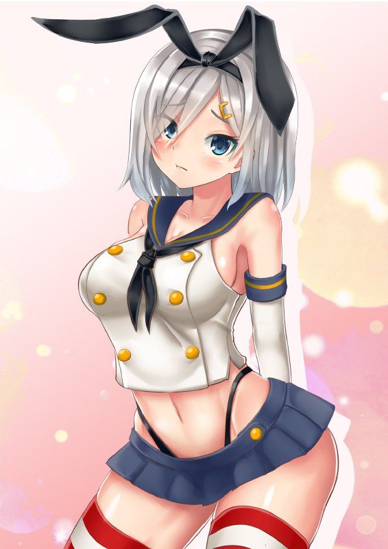 Hamakaze - Photo #31